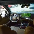 BYD Denza B5 2026